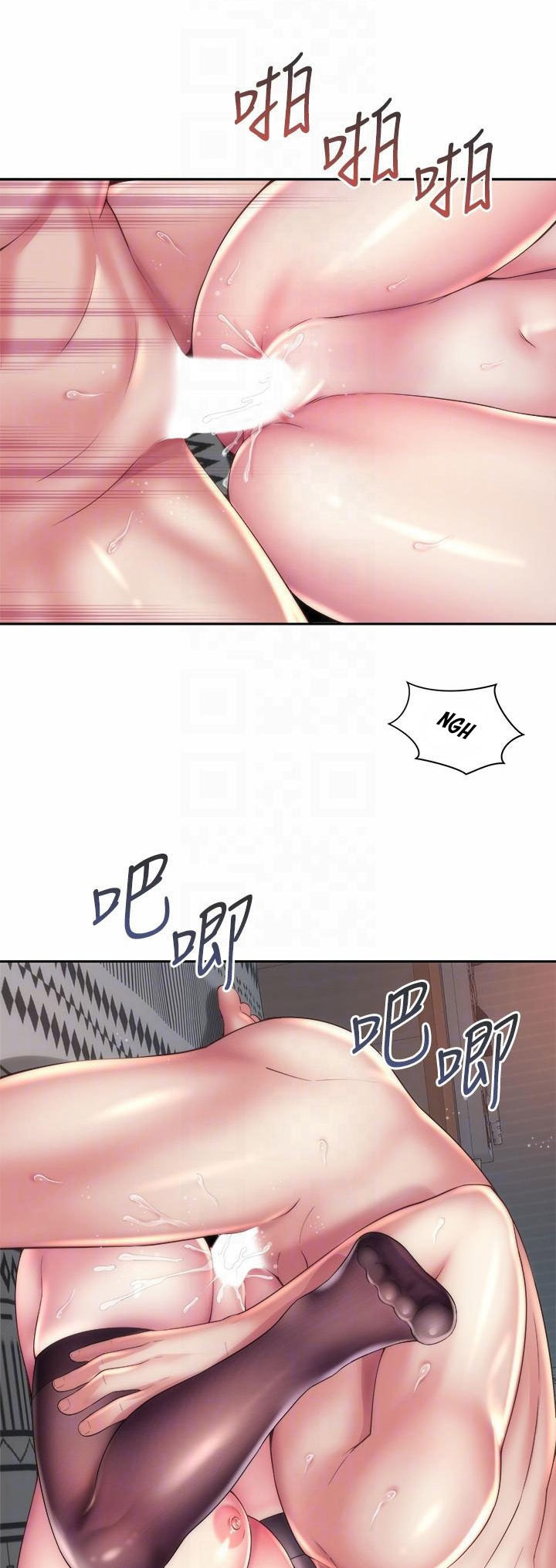 Beach Goddess: Chapter chapter-21 - Page 29