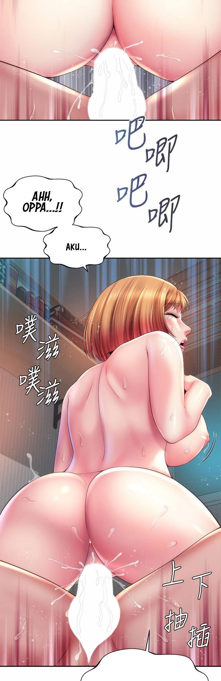 Beach Goddess: Chapter chapter-21 - Page 38