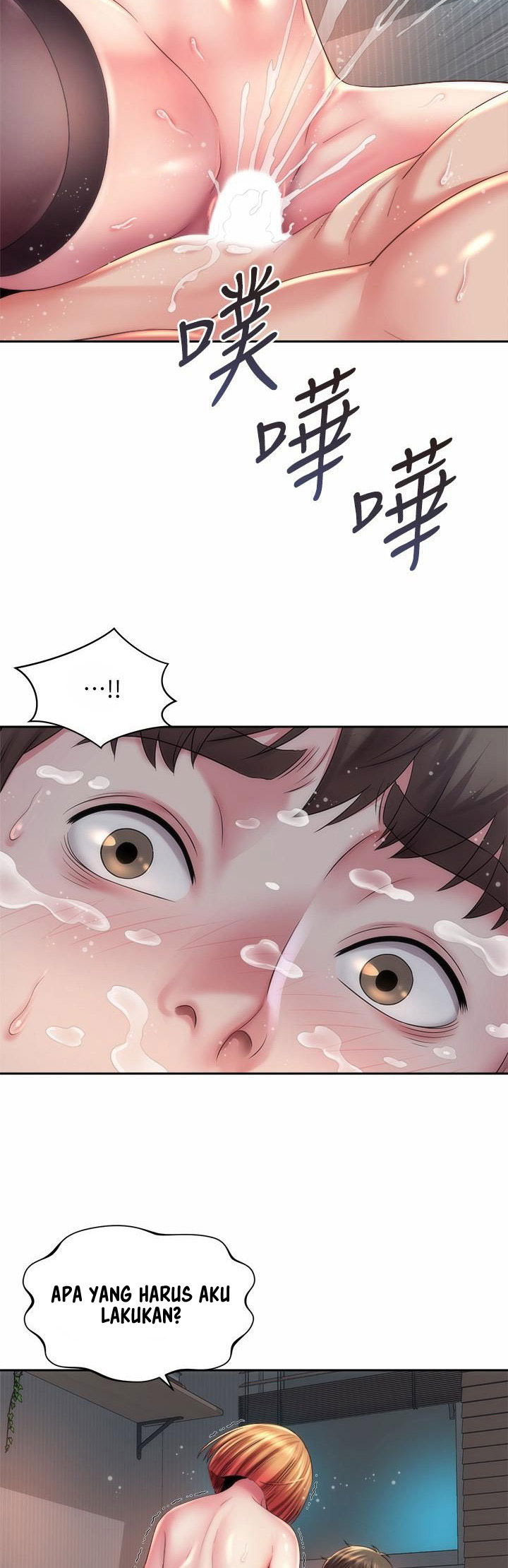 Beach Goddess: Chapter chapter-21 - Page 40