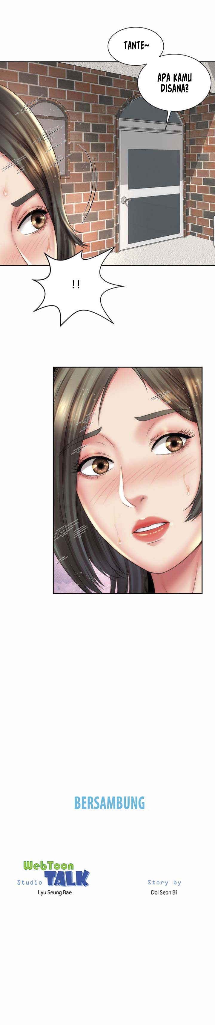 Beach Goddess: Chapter chapter-23 - Page 8