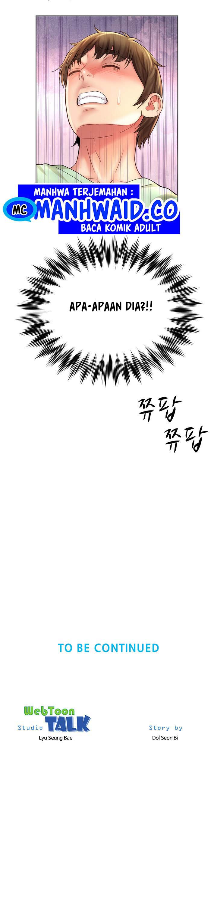 Beach Goddess: Chapter chapter-27 - Page 8