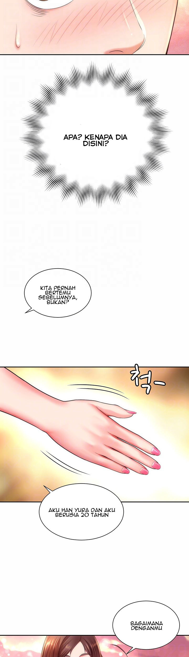 Beach Goddess: Chapter chapter-3 - Page 5