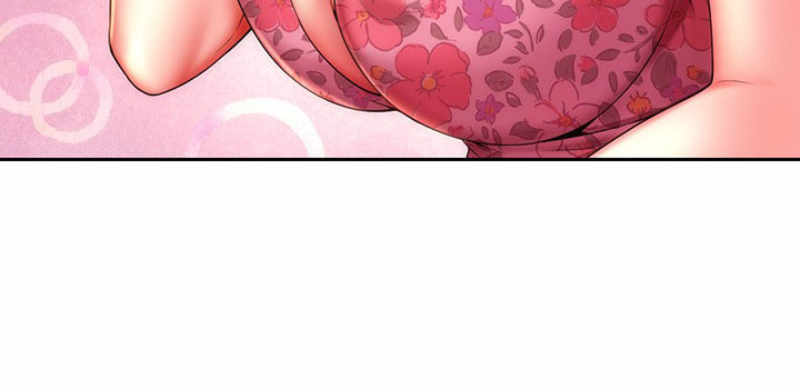 Beach Goddess: Chapter chapter-3 - Page 12