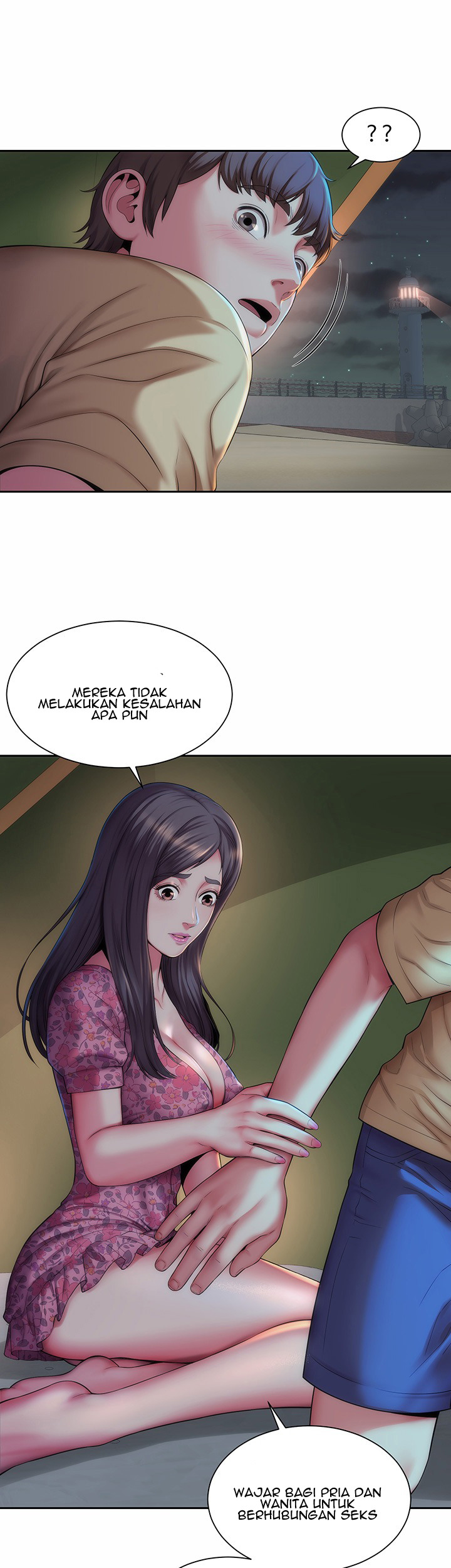 Beach Goddess: Chapter chapter-3 - Page 21