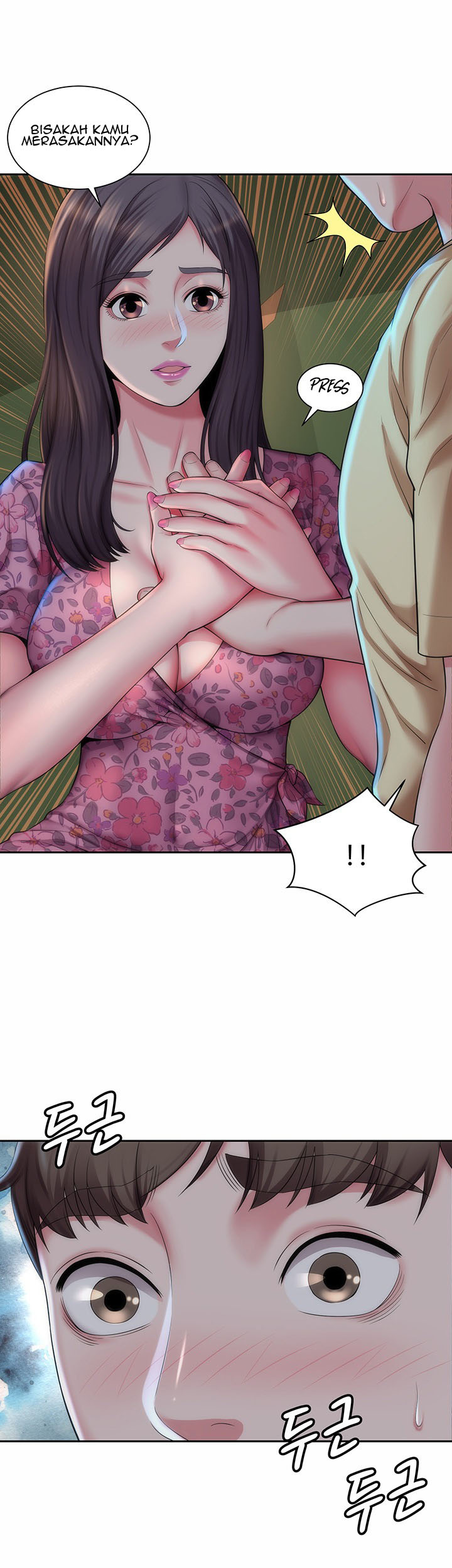 Beach Goddess: Chapter chapter-3 - Page 23