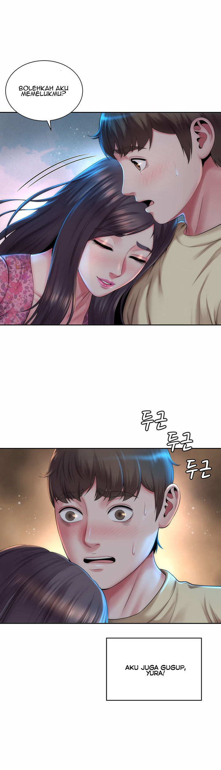 Beach Goddess: Chapter chapter-3 - Page 25