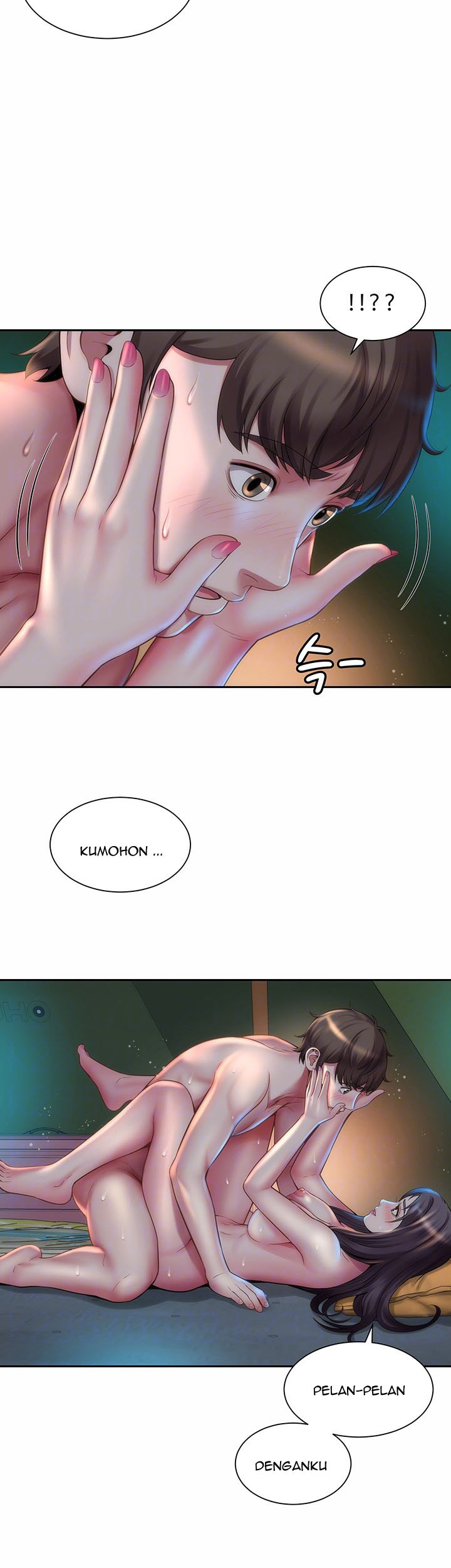 Beach Goddess: Chapter chapter-4 - Page 11