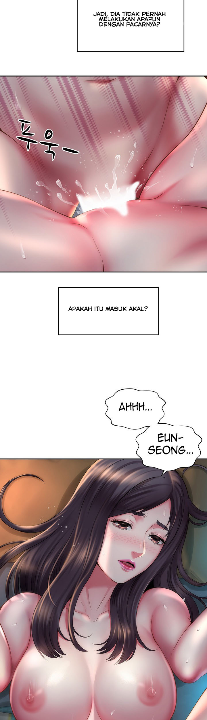 Beach Goddess: Chapter chapter-4 - Page 13