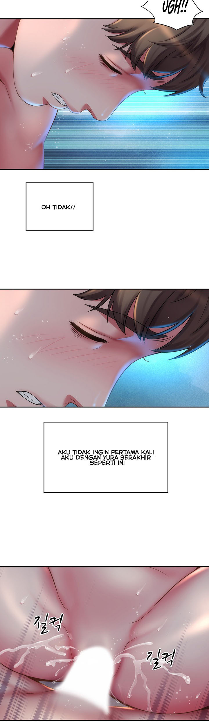 Beach Goddess: Chapter chapter-4 - Page 15