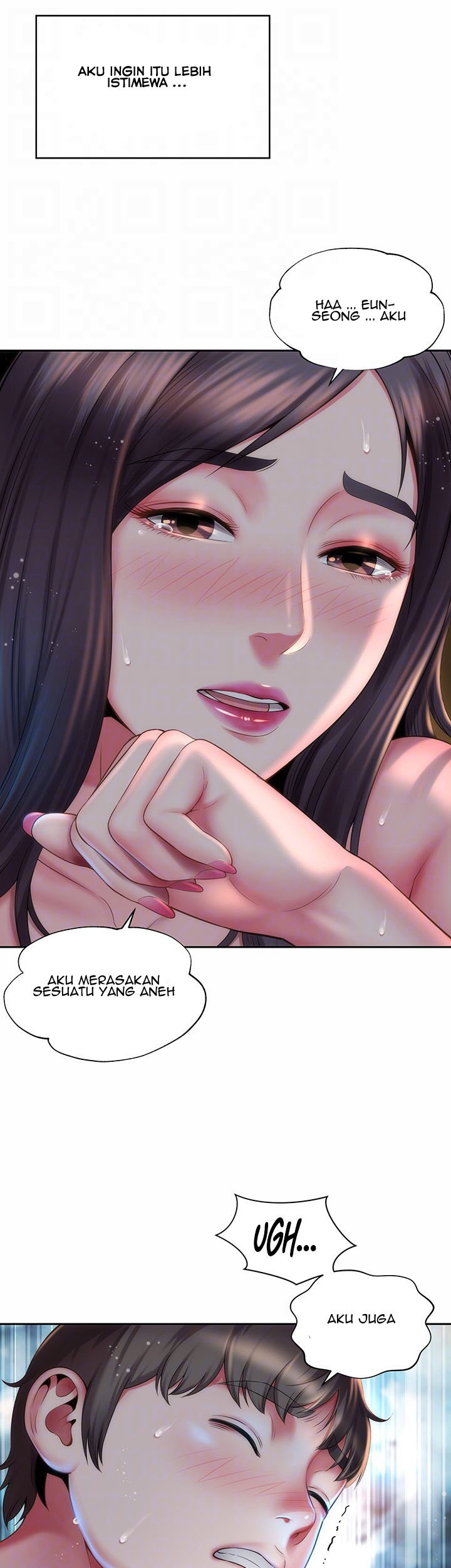 Beach Goddess: Chapter chapter-4 - Page 16