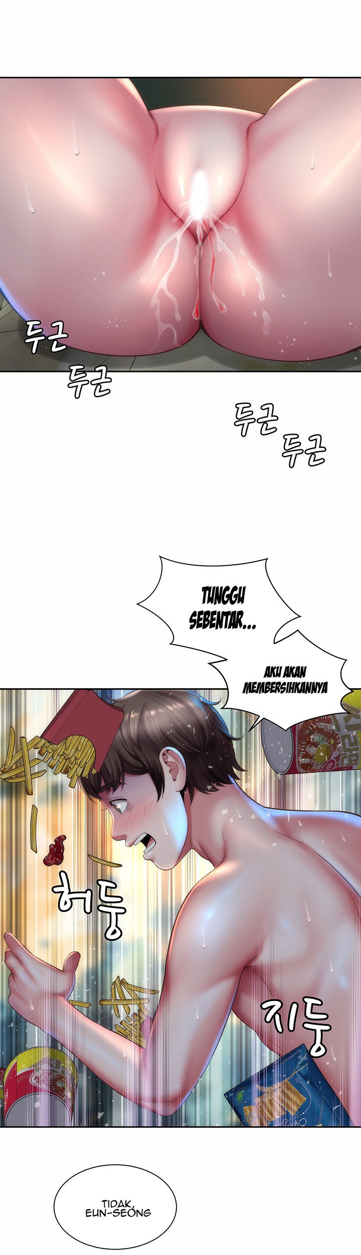 Beach Goddess: Chapter chapter-4 - Page 23
