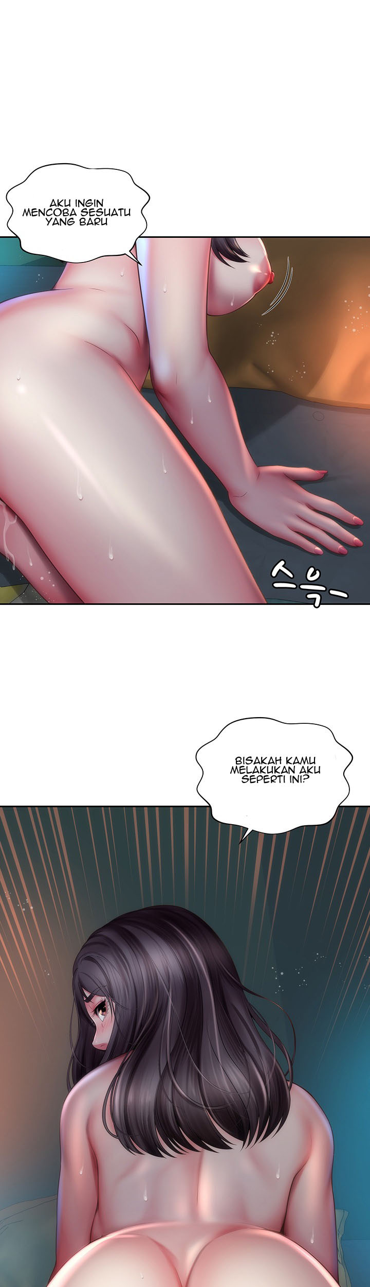 Beach Goddess: Chapter chapter-4 - Page 40