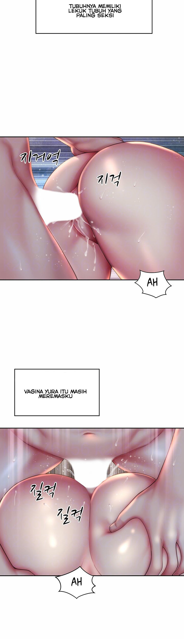 Beach Goddess: Chapter chapter-5 - Page 10