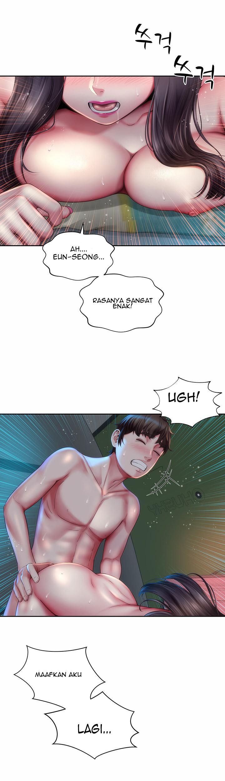 Beach Goddess: Chapter chapter-5 - Page 12