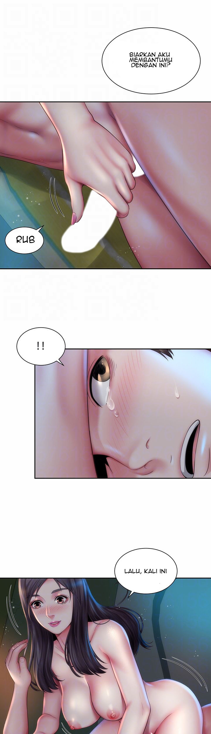Beach Goddess: Chapter chapter-5 - Page 16