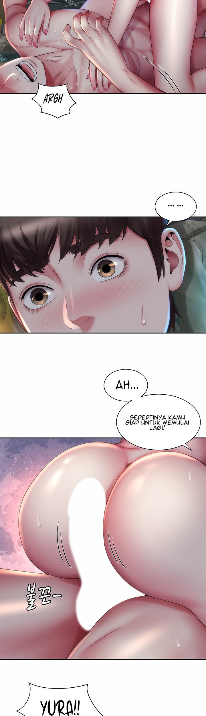 Beach Goddess: Chapter chapter-5 - Page 17