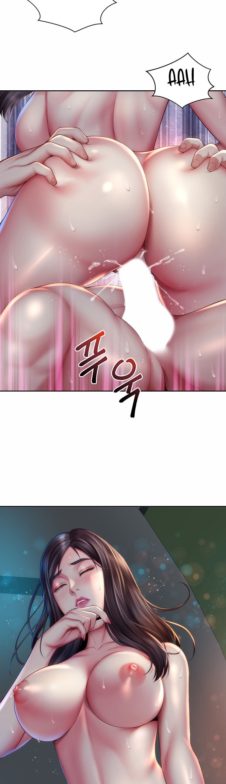 Beach Goddess: Chapter chapter-5 - Page 18