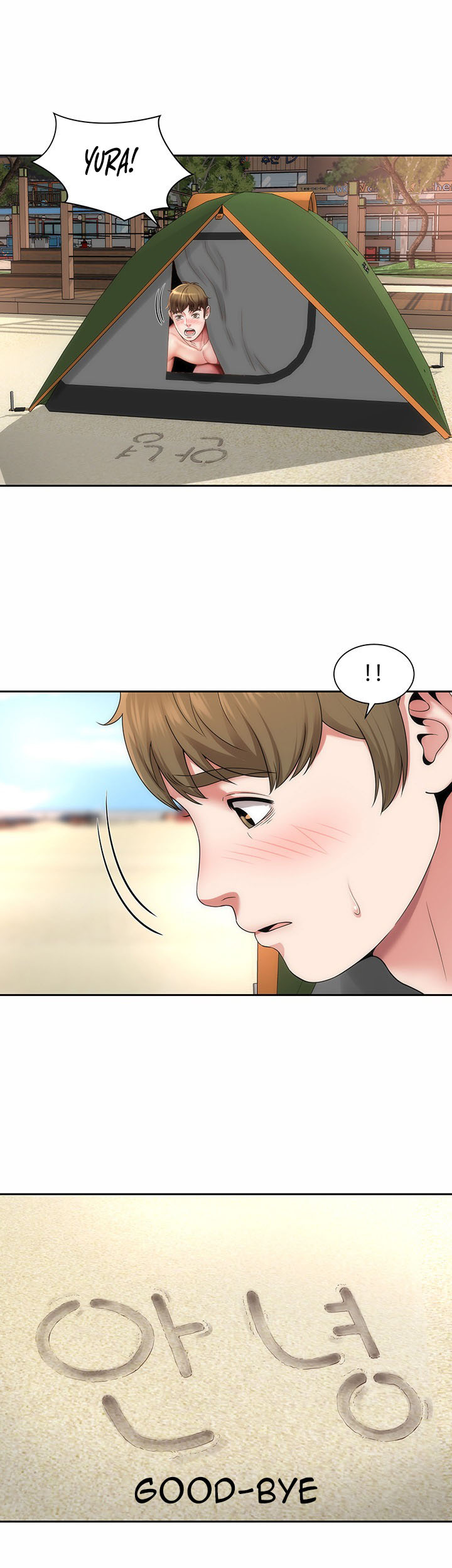 Beach Goddess: Chapter chapter-5 - Page 26