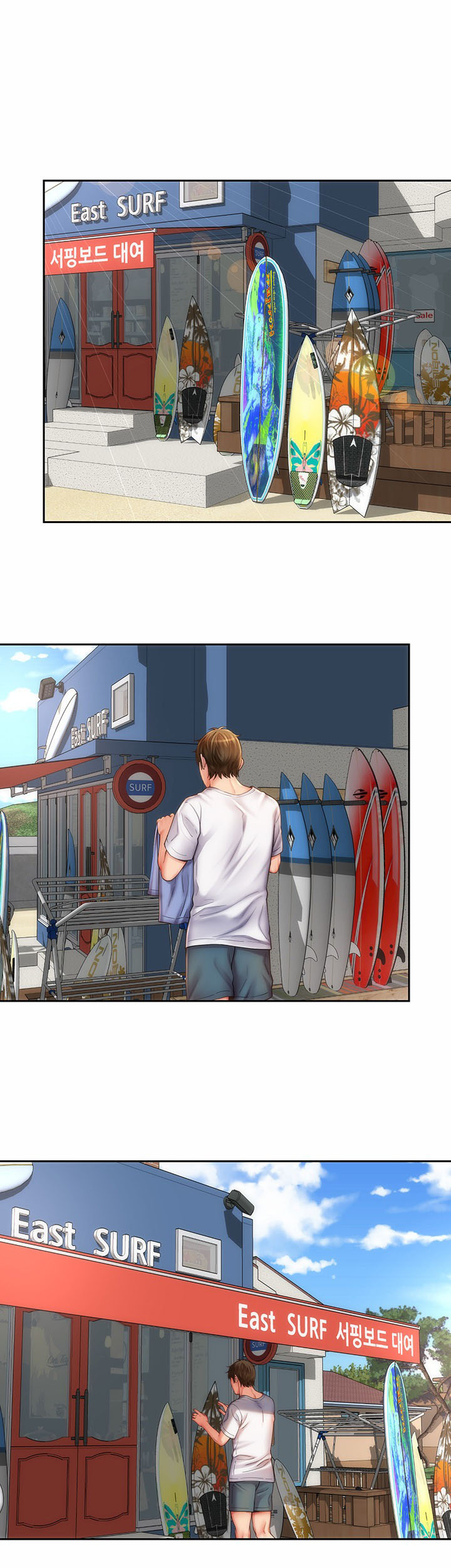 Beach Goddess: Chapter chapter-5 - Page 31