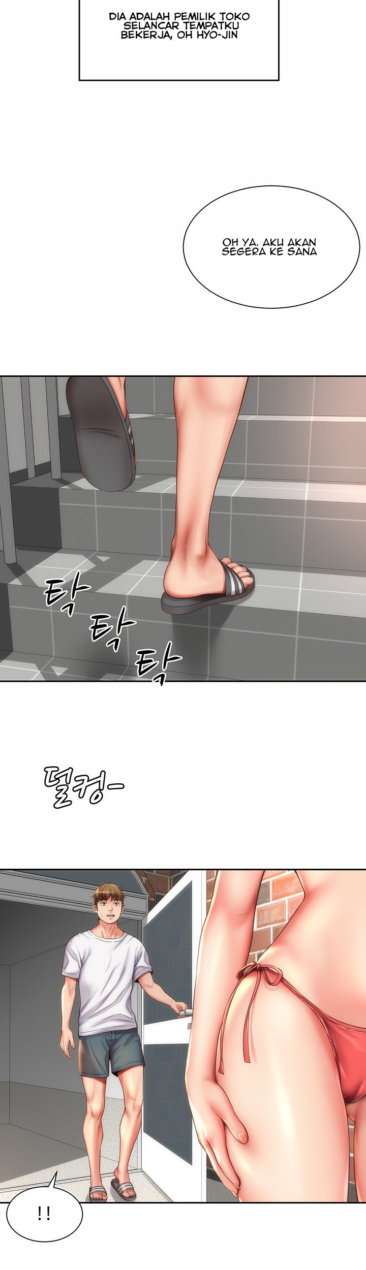 Beach Goddess: Chapter chapter-5 - Page 35