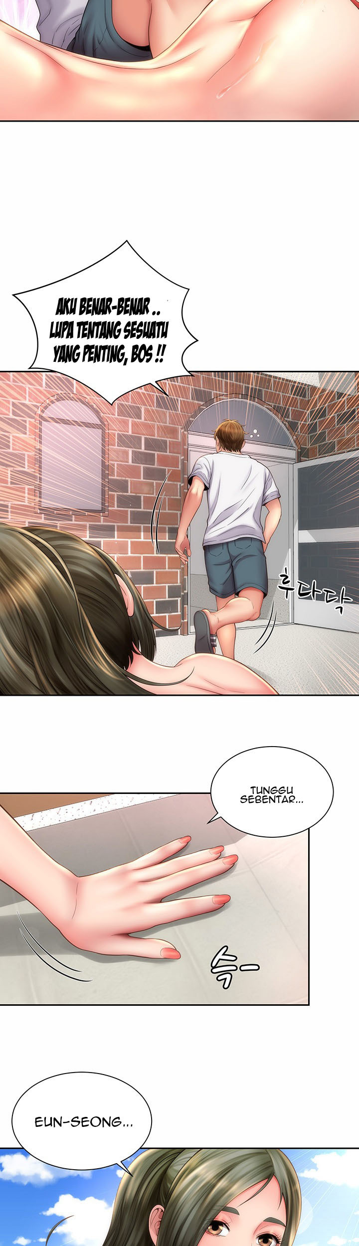 Beach Goddess: Chapter chapter-6 - Page 20