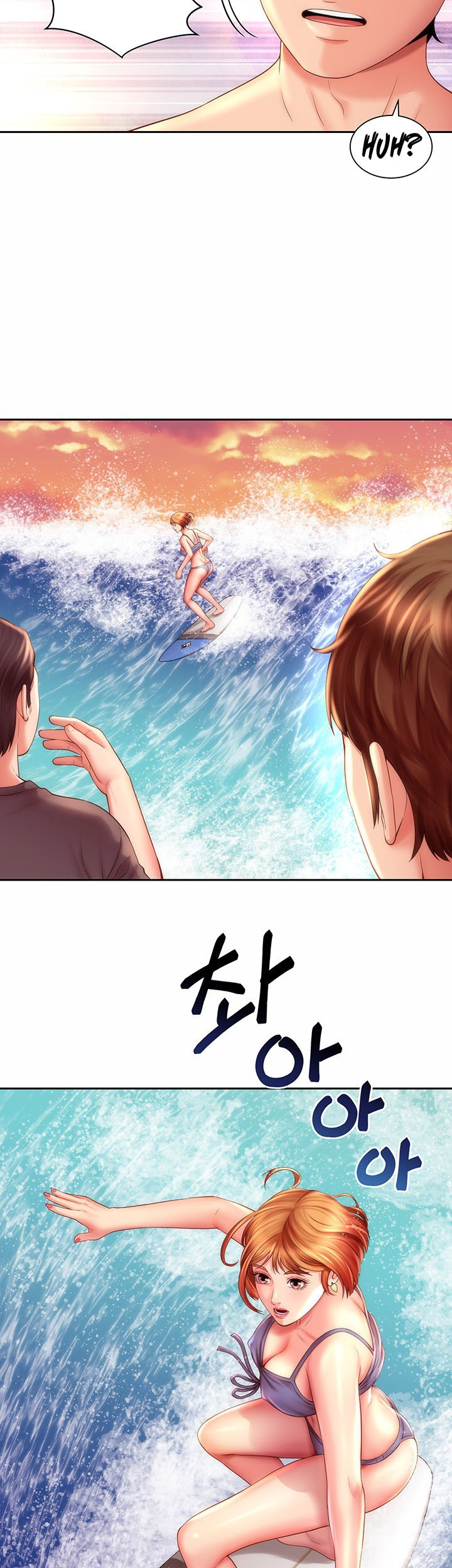 Beach Goddess: Chapter chapter-6 - Page 25