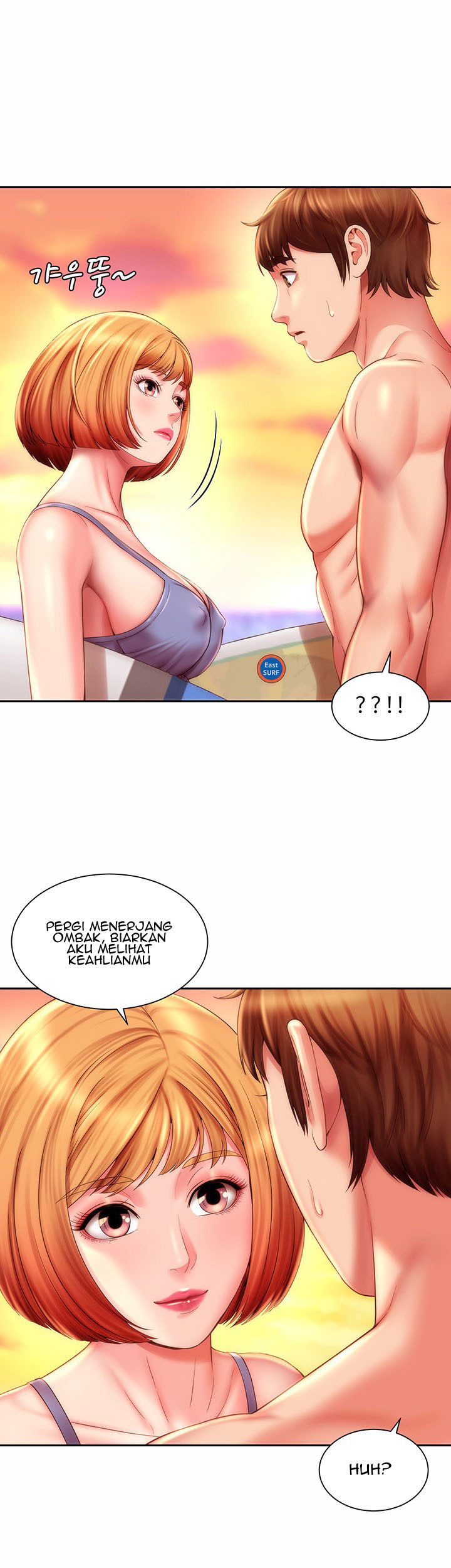 Beach Goddess: Chapter chapter-6 - Page 31