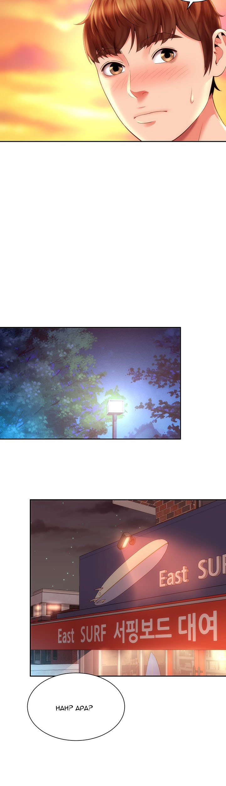 Beach Goddess: Chapter chapter-6 - Page 34