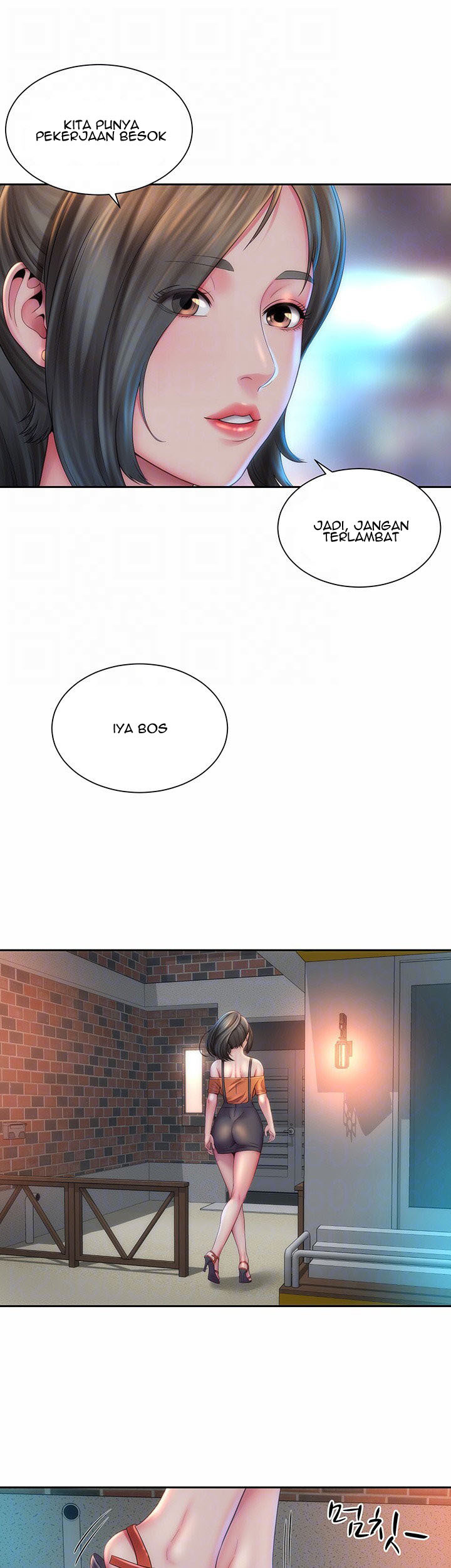 Beach Goddess: Chapter chapter-7 - Page 16