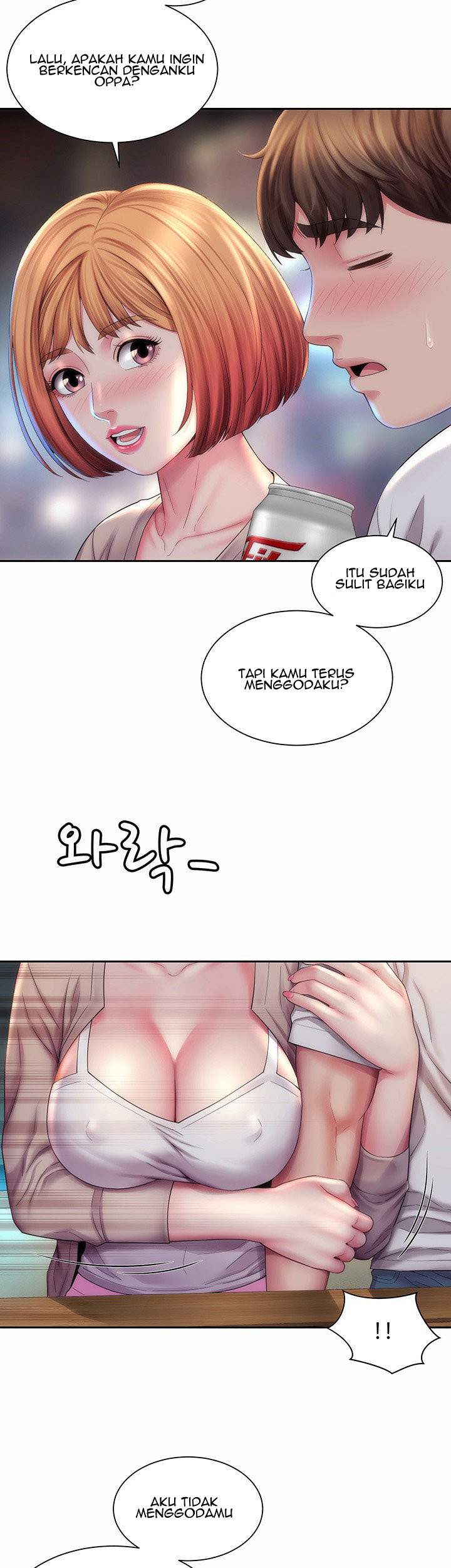 Beach Goddess: Chapter chapter-7 - Page 22