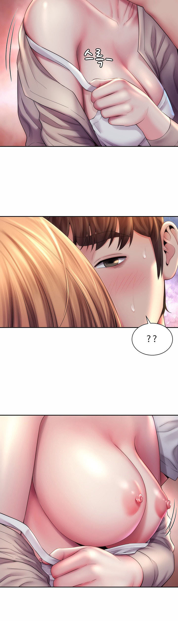 Beach Goddess: Chapter chapter-7 - Page 36