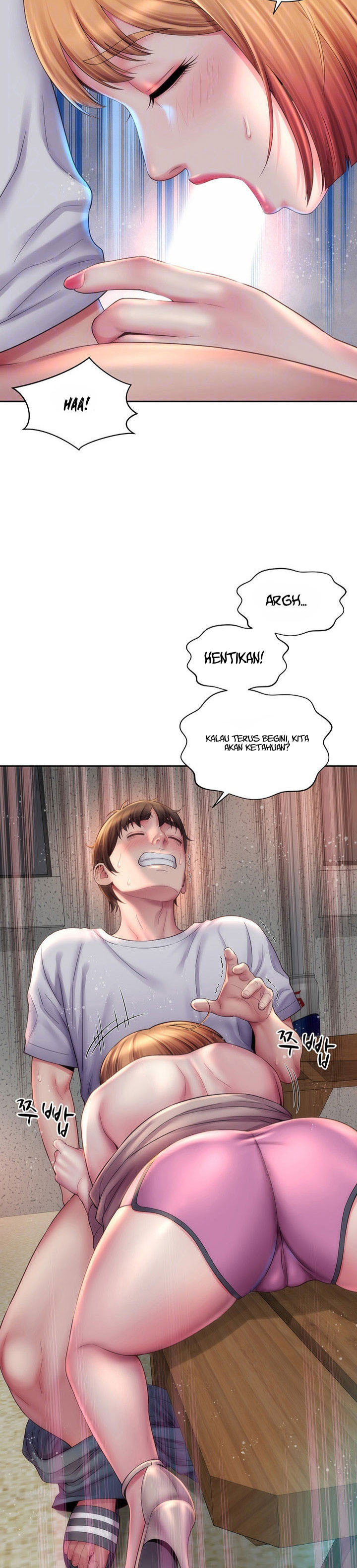 Beach Goddess: Chapter chapter-8 - Page 11