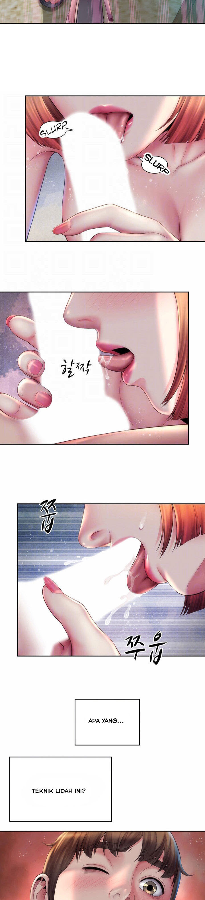 Beach Goddess: Chapter chapter-8 - Page 12