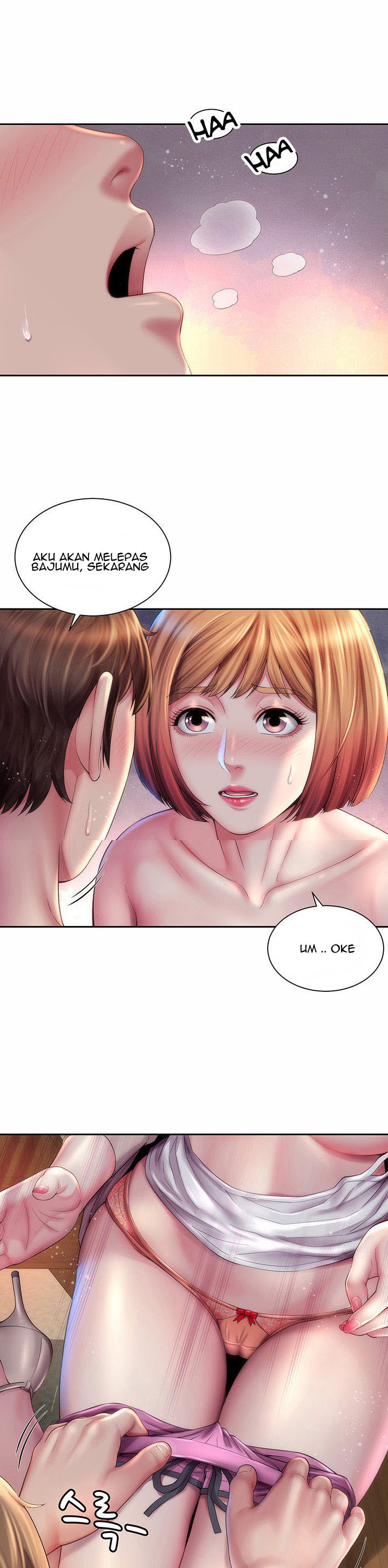 Beach Goddess: Chapter chapter-8 - Page 14