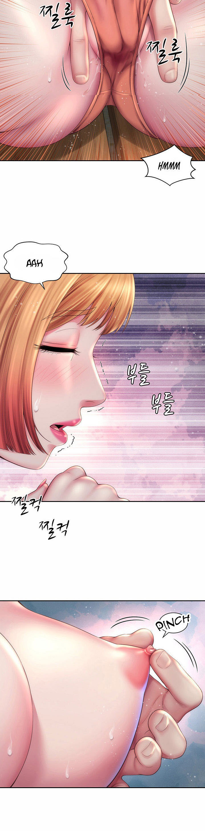 Beach Goddess: Chapter chapter-8 - Page 17