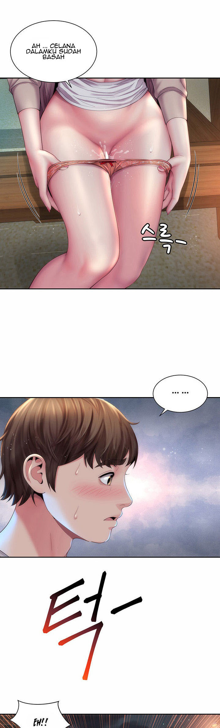Beach Goddess: Chapter chapter-8 - Page 21