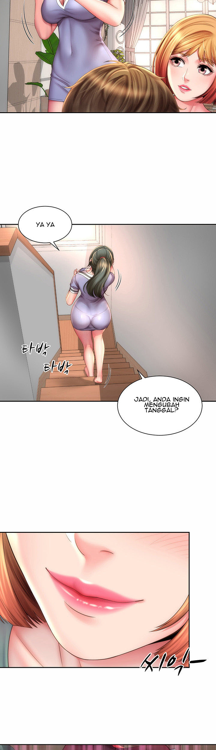 Beach Goddess: Chapter chapter-9 - Page 9