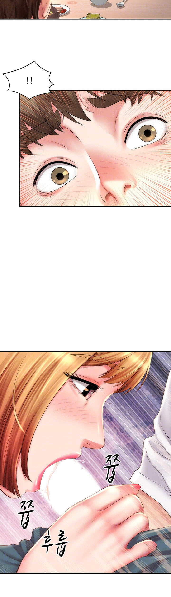 Beach Goddess: Chapter chapter-9 - Page 11