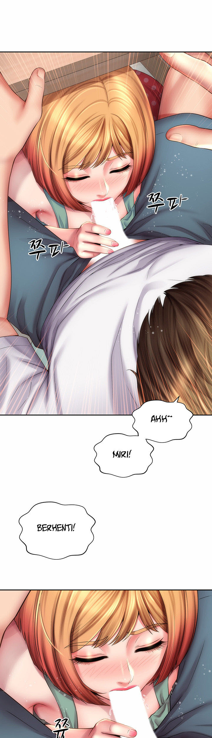Beach Goddess: Chapter chapter-9 - Page 12