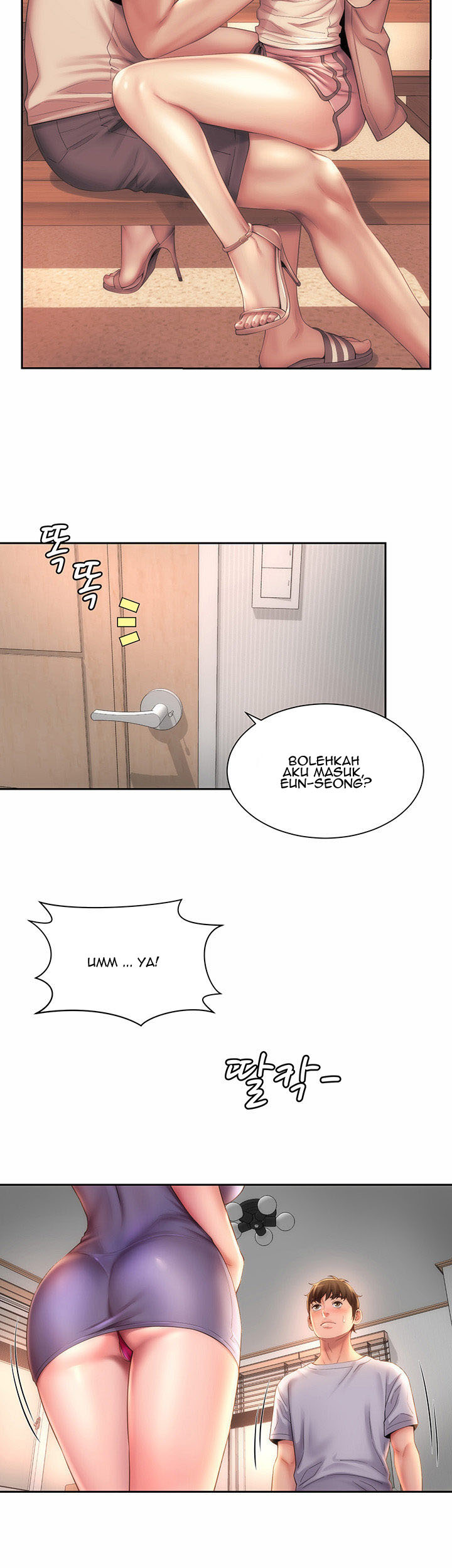Beach Goddess: Chapter chapter-9 - Page 23