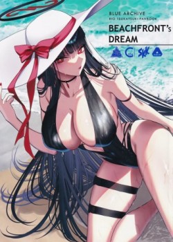 Sampul BEACHFRONT'S DREAM