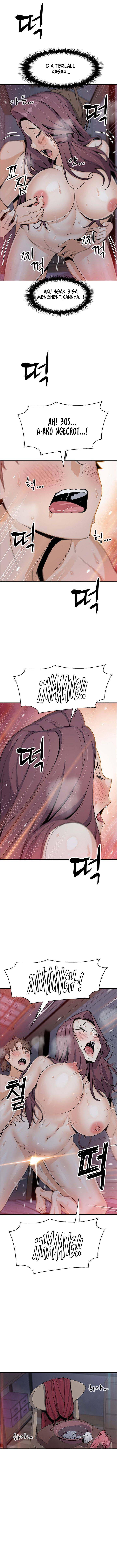 Bean Curd Woman: Chapter chapter-22 - Page 7