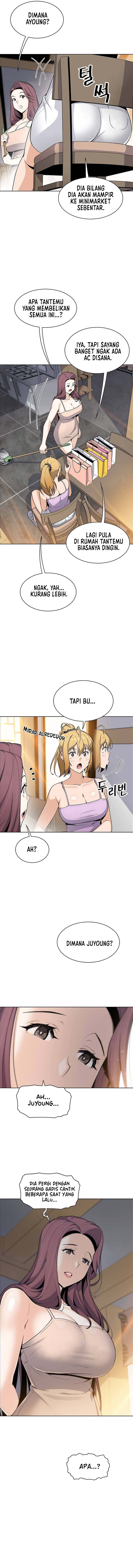 Bean Curd Woman: Chapter chapter-26 - Page 3