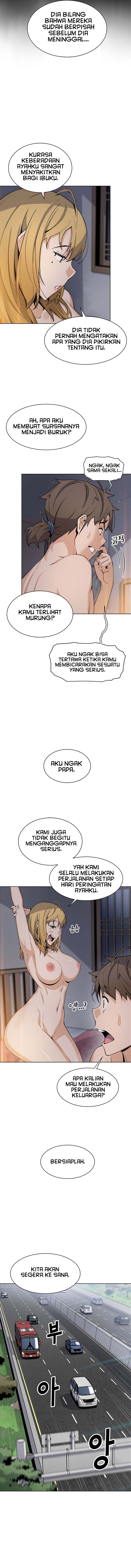 Bean Curd Woman: Chapter chapter-33 - Page 5