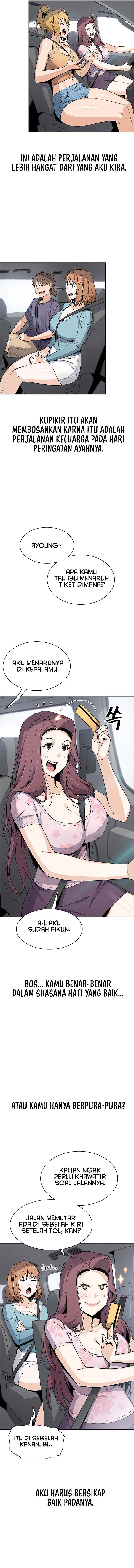 Bean Curd Woman: Chapter chapter-33 - Page 6