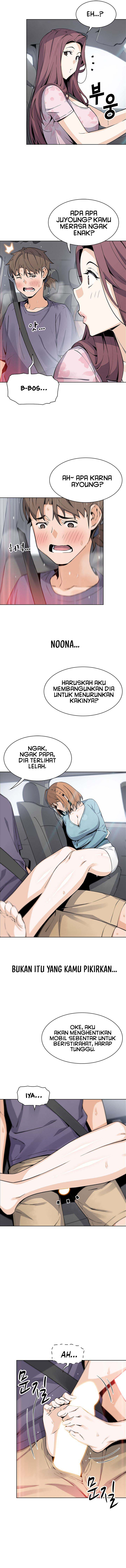 Bean Curd Woman: Chapter chapter-33 - Page 12