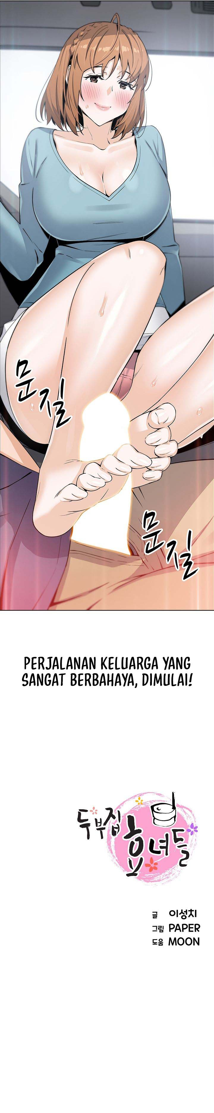 Bean Curd Woman: Chapter chapter-33 - Page 13