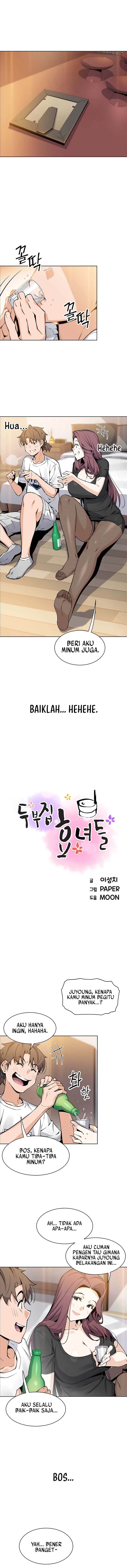 Bean Curd Woman: Chapter chapter-35 - Page 2