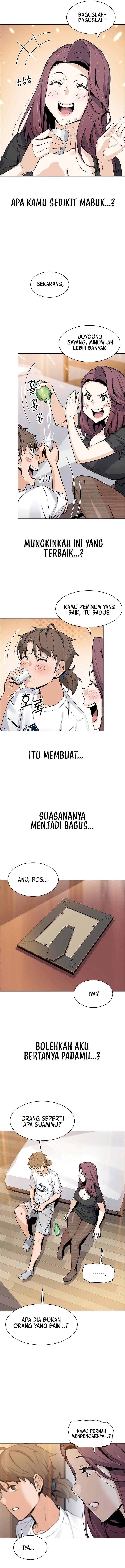 Bean Curd Woman: Chapter chapter-35 - Page 3