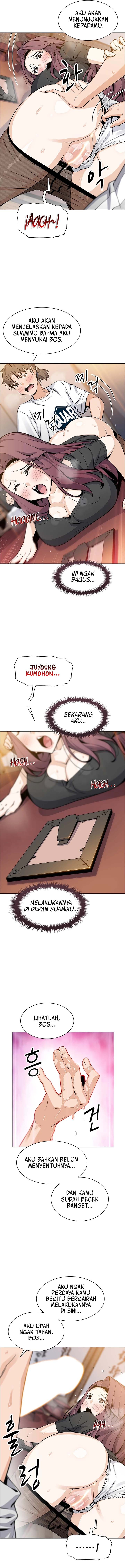 Bean Curd Woman: Chapter chapter-35 - Page 7